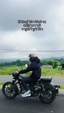 #bullet ❤️