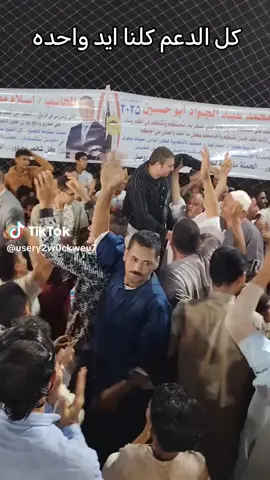 #متابعه_ولايك_واكسبلور_احبكم 