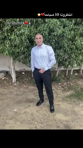💔⭐️👮🏻‍♀️ #viral #الكليه_الحربيه #اكاديمية_الشرطة #الاكاديمية_العسكريه #الكليه_العسكريه_مصنع_الابطال 