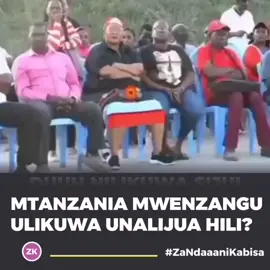 Billion 34 ni budget ya kujenga makumbusho ya maraisi. Naona apa mama abdu point aloipata kwny hii speech ni kukuruhusu uchukue maiti kutoka hospital.