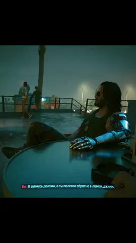 Ви core21: #киберпанк #johnnysilverhand 