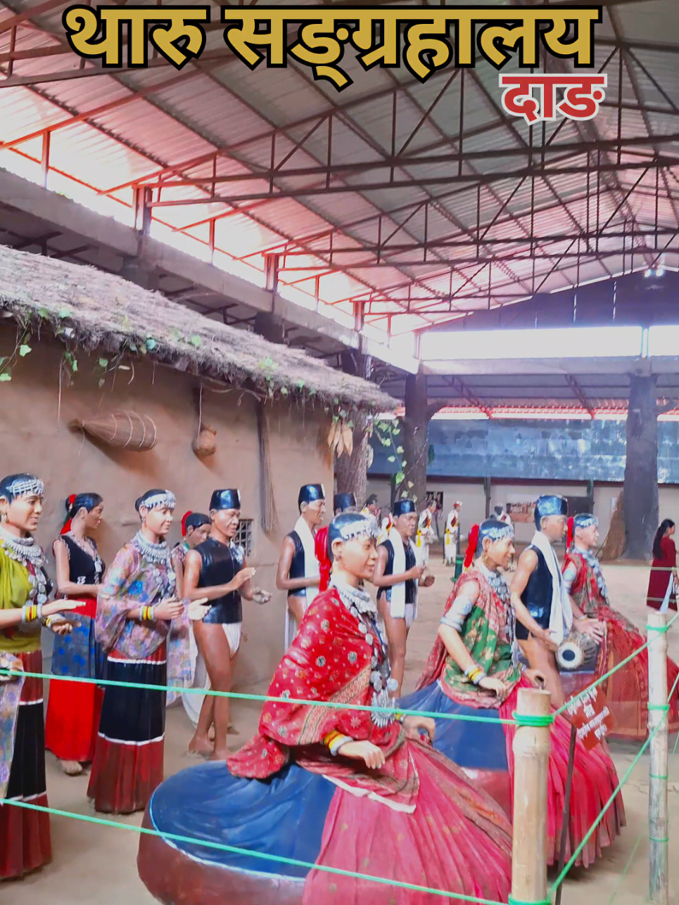 #creatorsearchinsights #dang #tiktok #tulshipur #shorts @Ma_Ya🌙🕊 @꧁༆ SUBBU༆༒︎ @Roshan Chukaha @Ranjesh Dharkatuwa🚛 @Rajesh Dahit ❤️🥀 @Ashish Tharu @निर कुशुम्मिया 