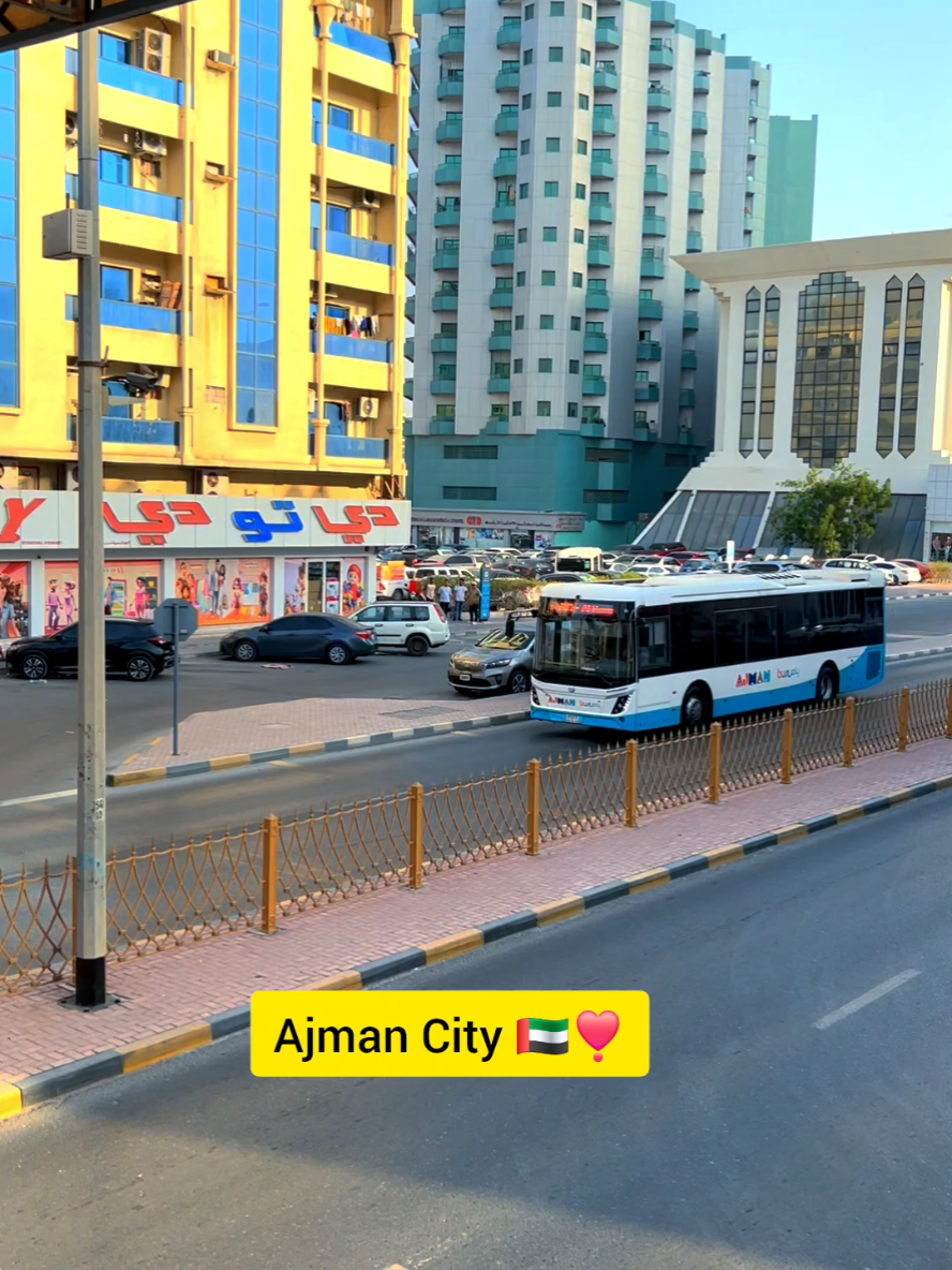 Ajman City 🇦🇪 ❣️  #uae #ajman 