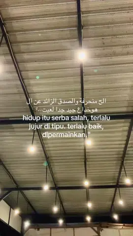 #syaircinta🥀#katakataarab❤🇸🇦#arabicsong#foyoupage#fypage