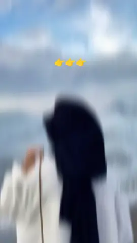 This is for you Maryam/Mariam, Comment your name for next video, and tell me your caste#maryam#mariam#mirza#unfreezemyaccountplzzz#plzzzzunfreezemyaccount