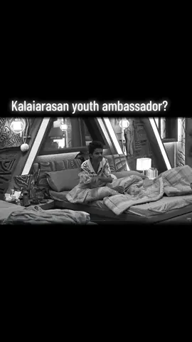 Ivlo qualifications vachutkittu Tamil BB enna panrael Mr, Kalaiarasan?  Pesa theriyum solringa but pesi pakkavae illaiyae?  Ella reviewers um dog nu sonningalae athuva?  #BiggBossTamil9 #BiggBoss9Tamil  #BiggBossTamilSeason9 #trendingtiktok #viral 