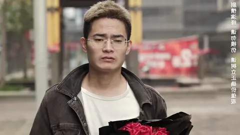 找对人很难，但结婚很简单#爱情 #爱情故事 