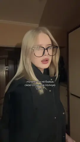 #fyyyyyyyyyyyyyyyy #глобальныерекомендации #fypシ゚ 