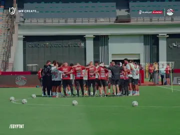 وراك دائما شجع بلدك 🇪🇬شجع مصر