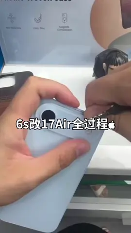 Change IPhone 6s to IPhone 17