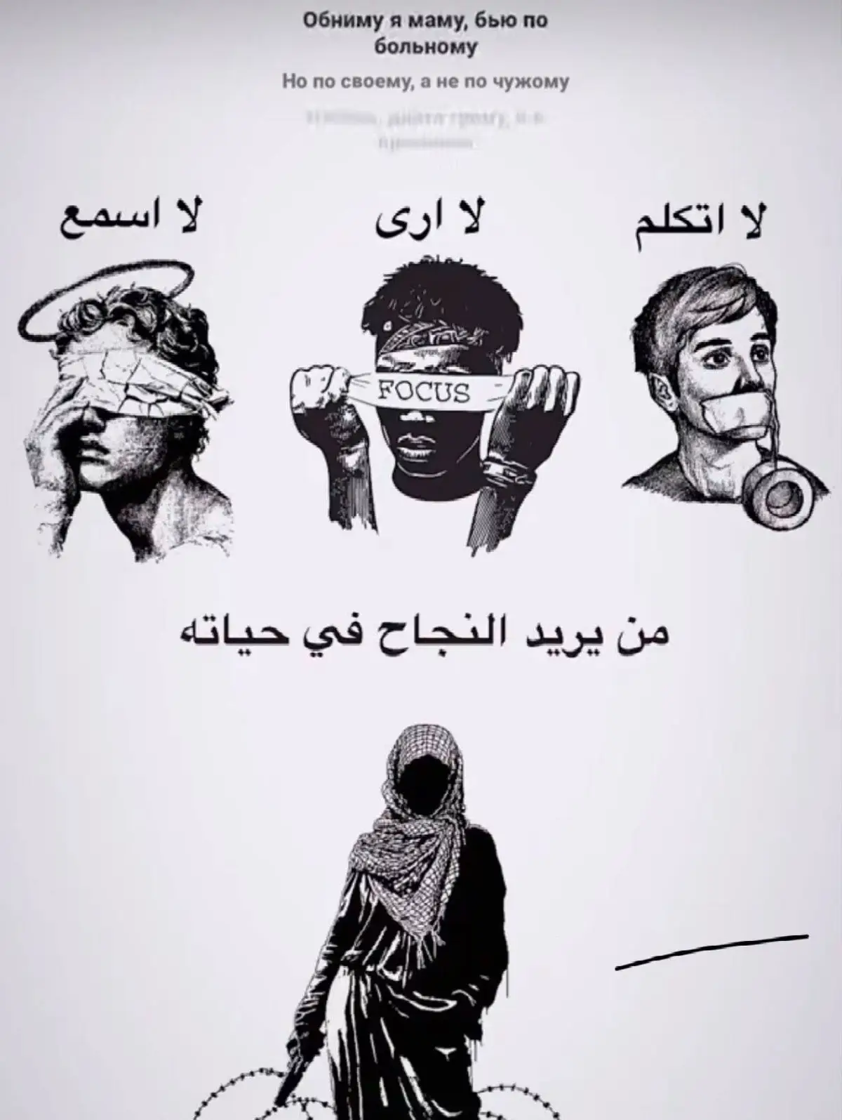 . .  .  .  .  .  .  .  .  .  .  .  .  .  #مـجرد________ذووووووق🎶🎵  #اساطير_الجن_الأخطر_حول_العالم🌏  #ابــن_مهـند🔥💎  #طشـشـونيي🔫🥺😹💞  #الشـعب_الصيـني_ماله_حل😂😂 