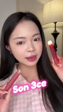 Màu xinh mà lí lắm nha mấy bà  #3CE #bachiem #sonnhung #velvetplush #sonvelvet 