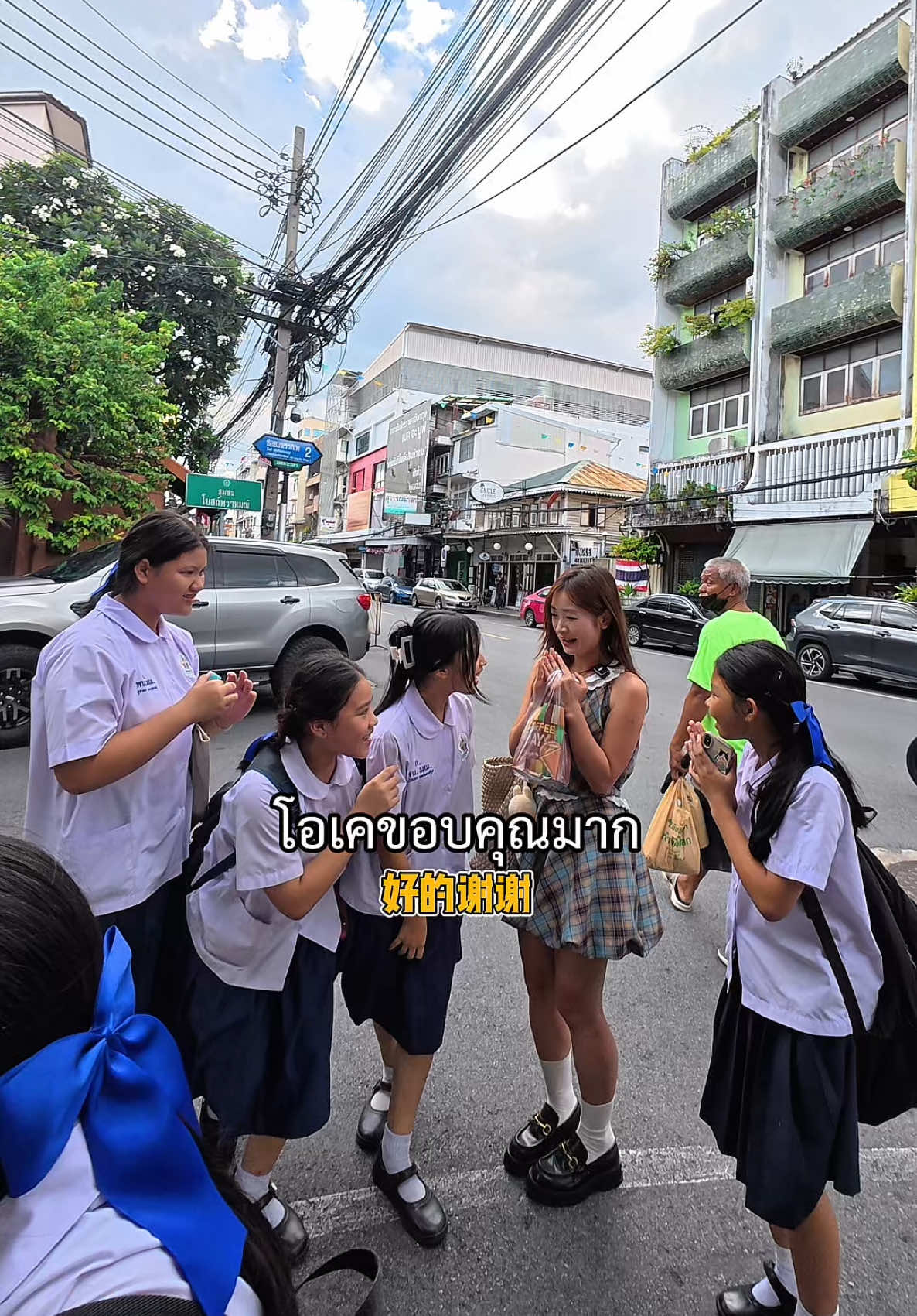 เจอน้องๆน่ารักค่าาาา#กอแก้ว #คนจีนพูดไทย 