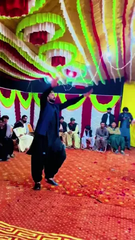 new Dance 🤣#chadiplus #trending #viral 
