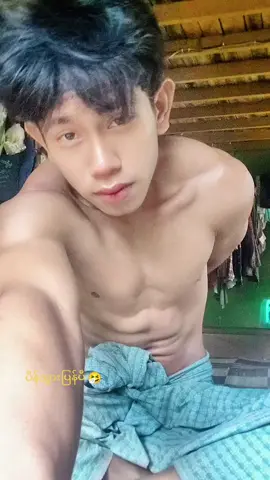 ခြေထောက်နာနေလို့ မဆော့ဖသ်တာ bodyပြန်ကျ😭🤧 #fypシ゚ #viral #iamjoker7998 #fyppppppppppppppppppppppp #ညကြီးတင်တော့ဖလုတ်နေရောပေါ့👎 