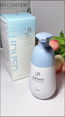 Ê srm tạo bọt này dùng êm lắm nè. Dùng an toàn cho cả mẹ bỉm luôn nho 🫄🏻🤰👩🏻‍🍼 #asnami #srm #suaruamat #skincare #suuuuu0802 