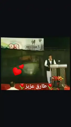 #foryou viral video#