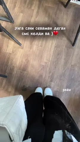 #obunaboling💘 