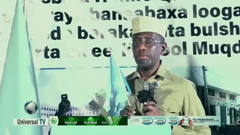 #somalia #tiktok #fouryoupage 