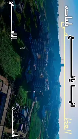 #يافع#اشتياق  #شوق#حنين #اكسبلور 