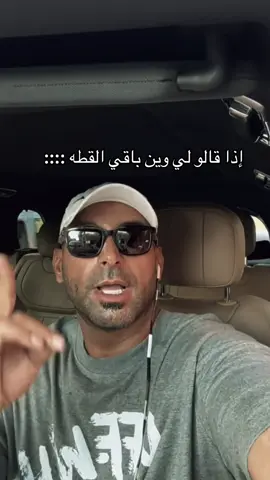 #الرياض #المملكة_العربية_السعودية #شادن_بلوقر 