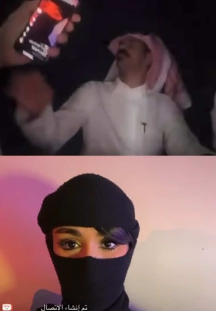 يلعب ب النار ههههه 😂❤️ #🥷🏻#ometv #مغربية #عراقي #خليجي #مصري 