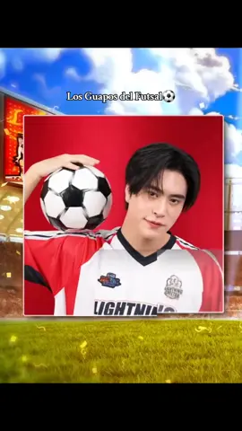 #gmmtvstarlympic2025 #🐅🦅 #Futsal #thailand🇹🇭 #gmmtvofficial 