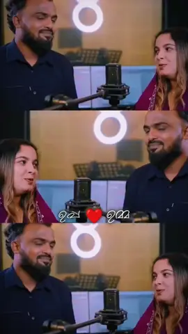 #creatorsightinsight #എല്ലാവരോടും സ്നേഹം മാത്രം ❤️❤️❤️🤲🏻🤲🏻#foryoupage 