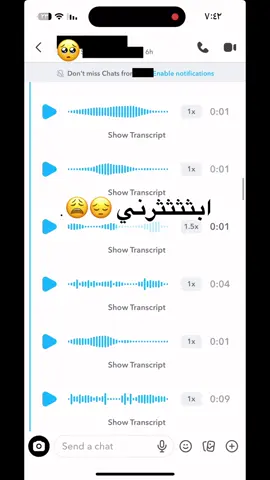 الواحد م يرتاح بنومه😔😔😔. #l #f #yyy #الخرج #parati 