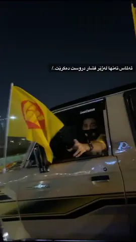 #حەمەی_حاجی 