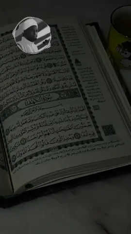 laa ilaaha illalah ❤️‍🩹☝️ #sheekh_xusen_cali_jabuti #kusali_rusul_kena_muxamed_scw #muxaadaro #wacdi_iyo_waano #allahuakbar 