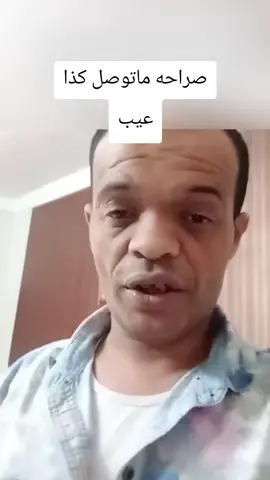 #مصرف_الراجحي #مشاهير_تيك_توك #اكسبلورexplore #explor #viralvideos 