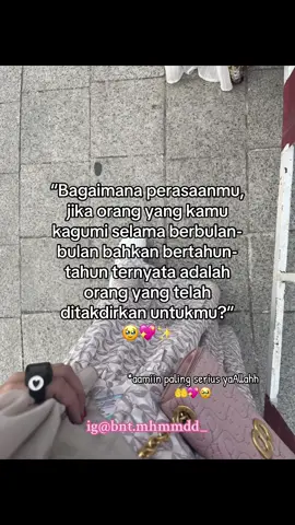 #allahummashollialasayyidinamuhammad #masukberandafyp #syaircinta #fypage #masyaallahtabarakkallah 