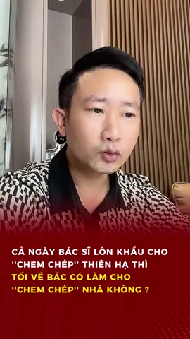 Tối về bác có “lôn khầu” cho chem chép nhà không? #bacsytuanduong #thammytuanduong #thammy #lamdep 