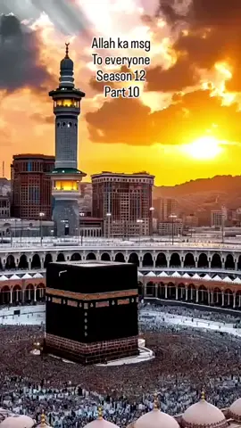 Allah pka 🥰 #viraltiktok #foryoupage 