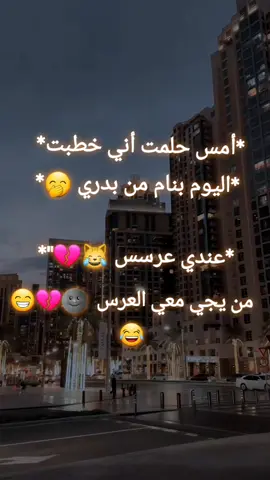 #الشعب_الصيني_ماله_حل😂😂 #تصميم_فيديوهات🎶🎤🎬 #😂😂😂😂😂😂😂😂😂😂😂😂😂 #