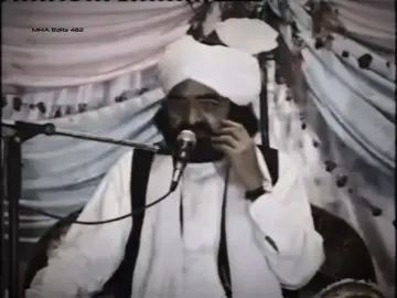 پشت پر تیری صدا بغداد کی سرکار ہے❣️ #viral #foryoupage #trending #plzunfrezemyaccount #growmyaccount   Capcut  پیر سید نصیر الدین نصیر شاہ گیلانی  پیر سید مہر علی شاہ گیلانی  دربار گولڑہ شریف اسلام آباد راولپنڈی  12 ربیع الاول جشن عید میلاد النبی جشن ولادت مبارک  قرآن مکہ مکرمہ مدینہ منورہ  اہلِ سنت والجماعت   حضرت محمد  Pir Syed Naseer Ud Din Naseer  Pir Syed Mehr Ali Shah  Darbar golra sharif Islamabad rawalpindi Islamic video 12th rabbiulawwal Jashne eid miladunnabi Jashne Wiladat Mubarak  Hazrat Muhammad SAW  MHA Edits 482  Quran Makkah Madinah Ghaus Pak Syed Shykh Abdul Qadir Jillani Gillani  Baghdad 