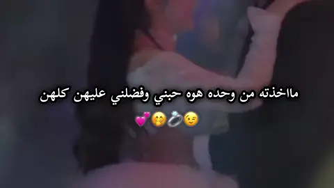 #المصمـمـۿہ🦋 #الشعب_الصيني_ماله_حل😂😂 