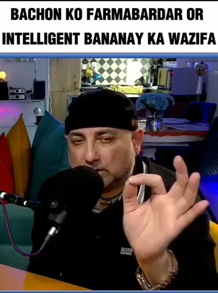 #sufiguidancenetwork #unfreezmyaccount #sufiguidance #unfreezmyaccount 