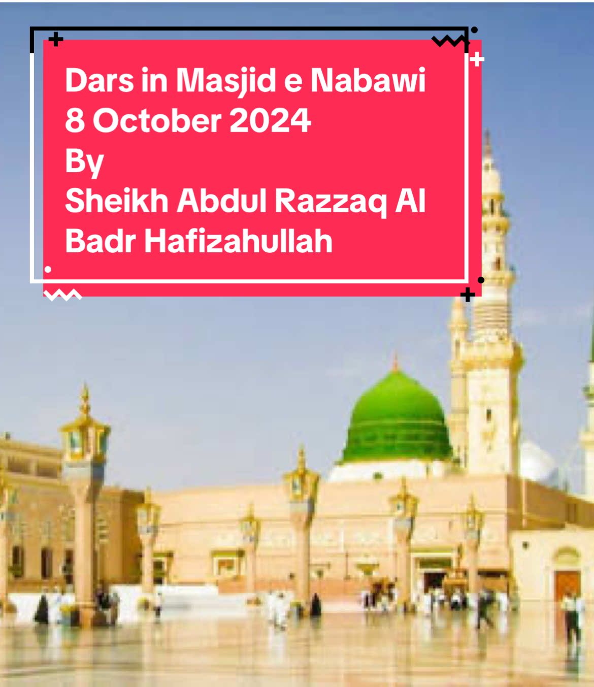 #masjidnabawi #MadinahMoments #SpiritualVibes #BlessedGathering #BeautifulReminders 