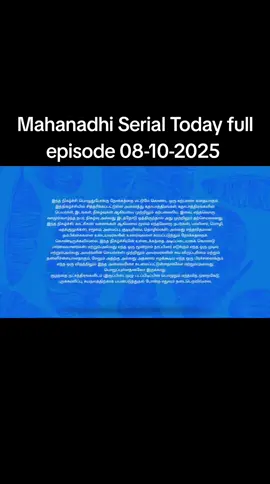 mahanadhi Serial Today full episode  #mahanadhiserial #mahanathiSerial #todayepisode #fullepisode #fullvideo 