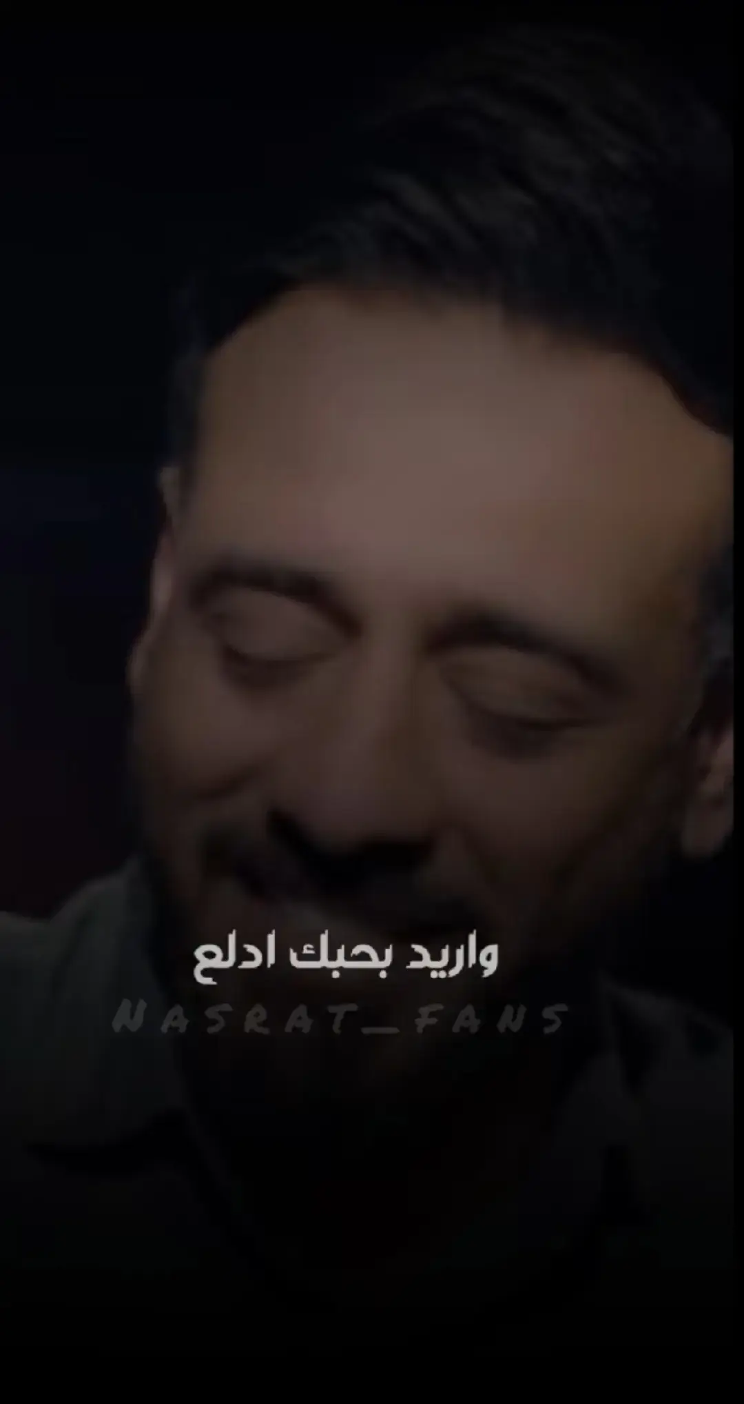 #نصرت_البدر 