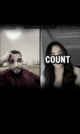 #mauritanie🇲🇷nouakchott #غيث_الموريتاني_🇲🇷 #المغرب🇲🇦تونس🇹🇳الجزائر🇩🇿 #viral #fyppppppppppppppppppppppp 
