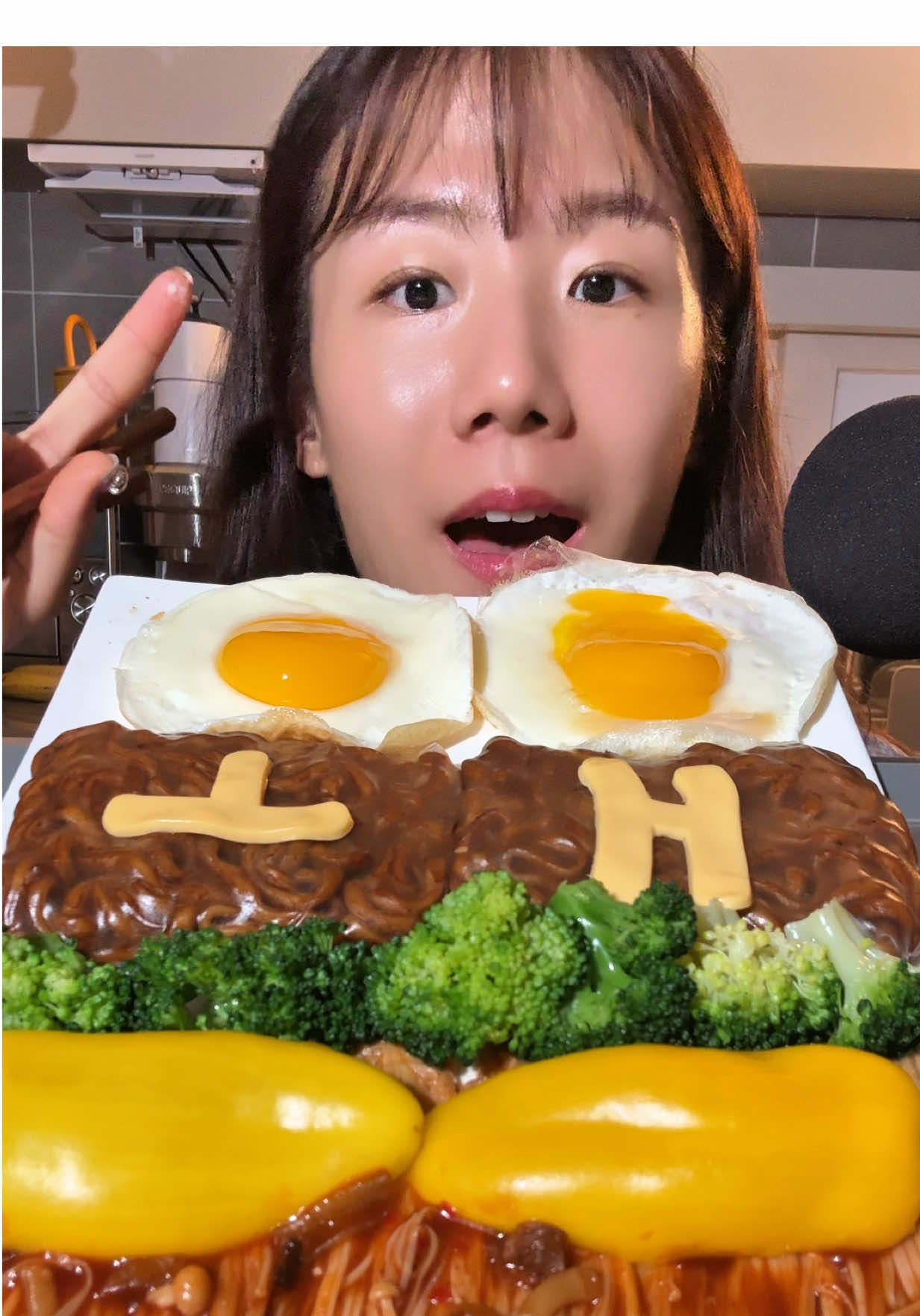 중성퀴즈 ㅗㅐ 이번건 좀 어렵게 #mukbang #먹방 #mukbangasmr #한판만 #asmr 