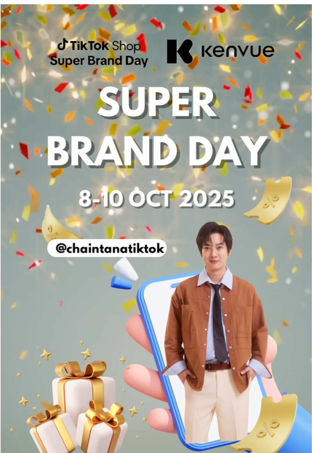 Kenvue Super Brand Day ขนทัพคนดัง พร้อมโปรปังๆเพียบ 8-10 ตุลาคมนี้📣🥳#เคนวิว1010 #KenvueSBD #KenvueThailand #fypシ #foryoupage 