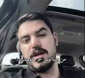 #هههههههههههههههههههههههههههههههههههههه #fyp 