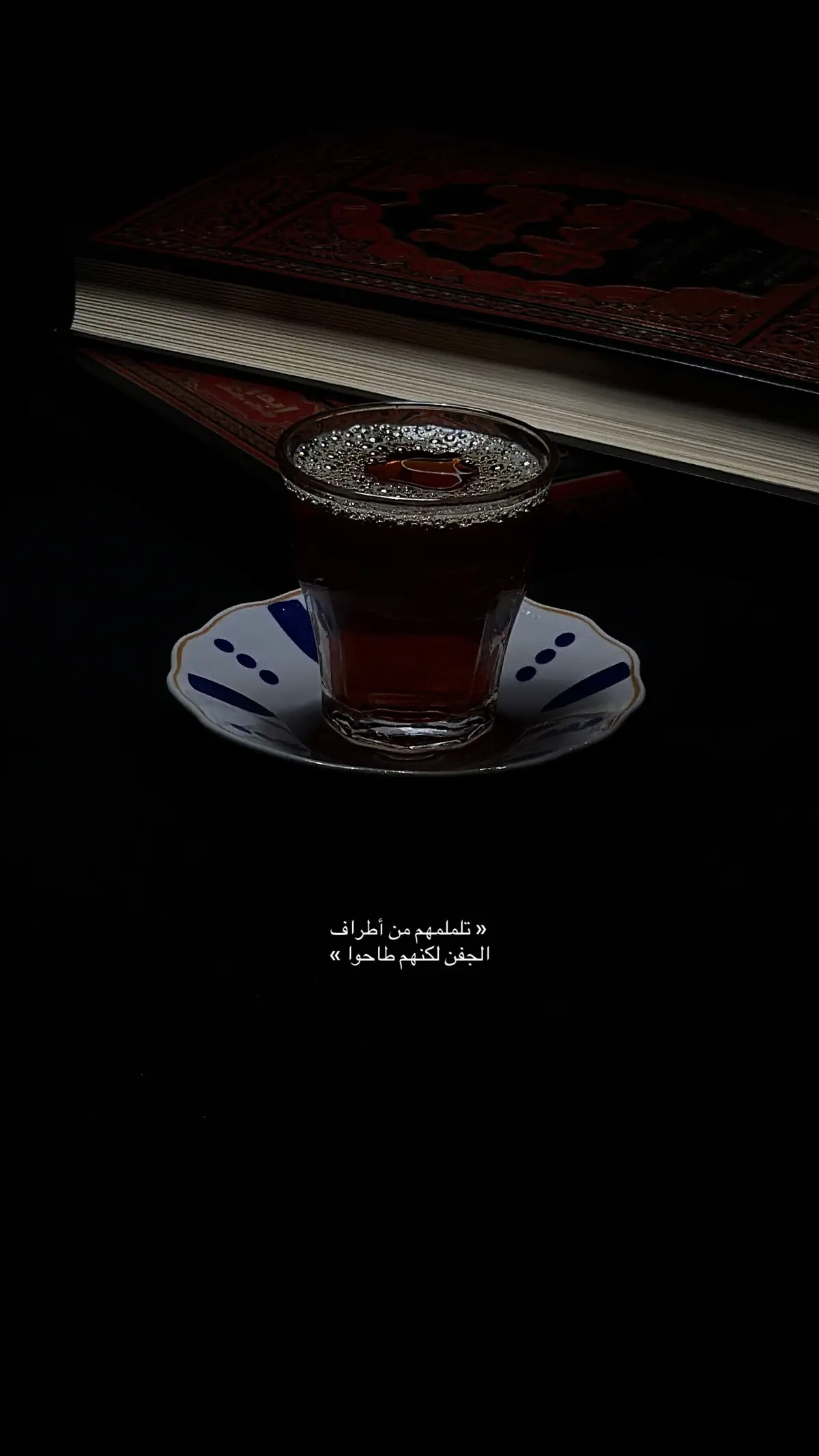 #f #fyp #fouryou 