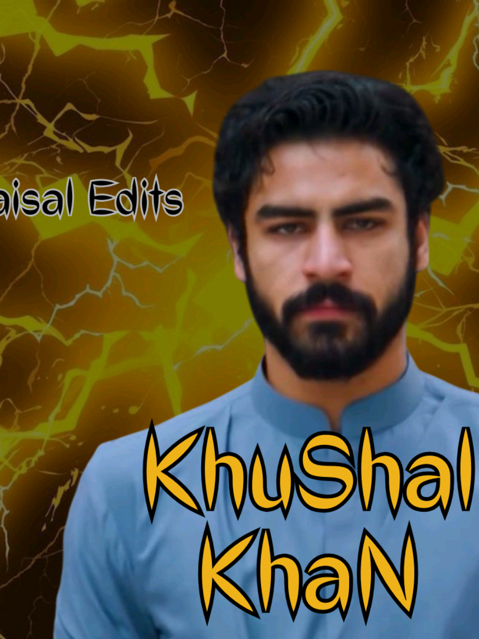 Koi khawab mukamal nahi howa🥲#foryoupage #fypviral #underreview #viralvideo #trendingvideos 