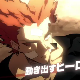 New opm trailer is sick 😍 | Garou edit 🔥 #garou #onepunchman #dontletthisflop #goviral #animeedit 