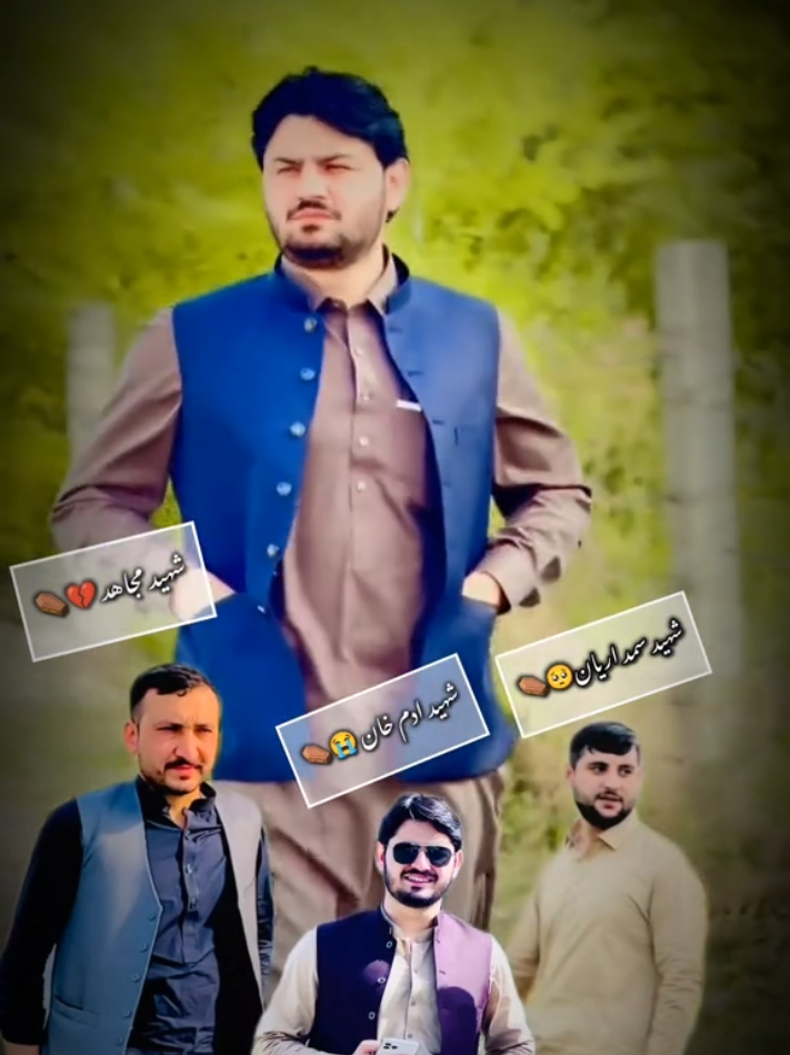 Allah da obakhi Ameen🥺🤲🥺🤲 #fypシ゚viral🖤tiktok #fypシ゚ #trinding #trinding❤️ #100kviews 